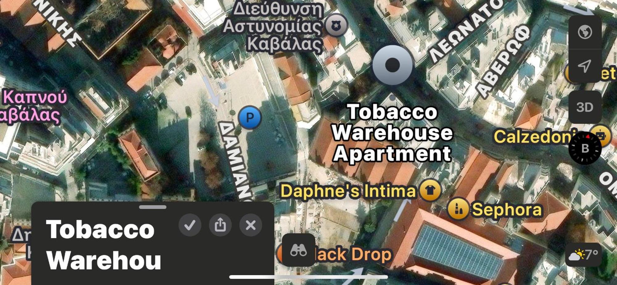 Tobacco Warehouse Apartment Kavala Extérieur photo